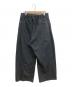 MAISON SPECIAL (メゾンスペシャル) Three-Dimensional Cutting Denim Pants/デニムパンツ インディゴ サイズ:01：9000円