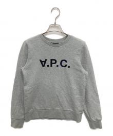 A.P.C.（アーペーセー）の古着「COFAX Viva Sweatshirt」｜グレー