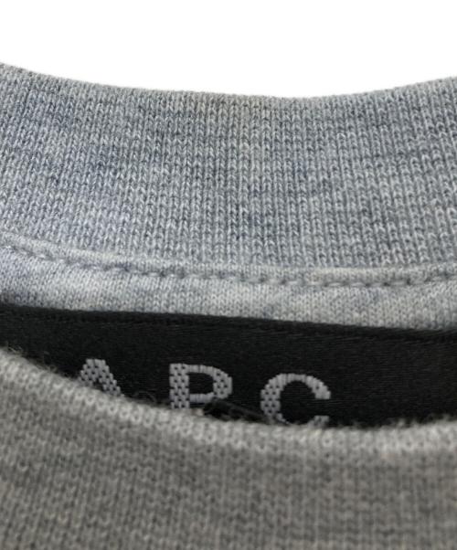 A.P.C.（アーペーセー）A.P.C. (アーペーセー) COFAX Viva Sweatshirt グレー サイズ:XSの古着・服飾アイテム