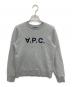 A.P.C.（アーペーセー）の古着「COFAX Viva Sweatshirt」｜グレー