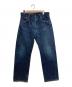 LEVI'S（リーバイス）の古着「90’s503B復刻デニムパンツ」｜インディゴ