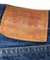 中古・古着 LEVI'S (リーバイス) 90’s503B復刻デニムパンツ インディゴ サイズ:SIZE91cm(W36)：9000円