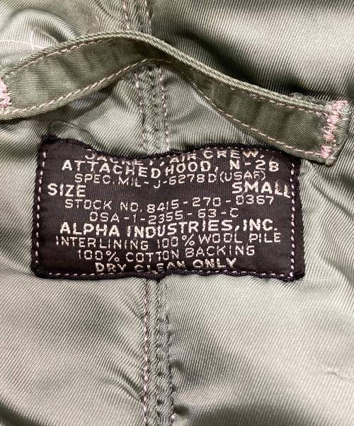 MILITARY（ミリタリー）MILITARY (ミリタリー) 60's US N-2B フライトジャケット カーキ サイズ:Sの古着・服飾アイテム