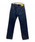 LEVI'S RED (リーバイス レッド) LR 505 STRAIGHT DIAMOND BEACH インディゴ サイズ:81cm (W32)：5000円
