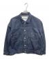 CITEN（シテン）の古着「CITEN DENIM JACKET by YF」｜インディゴ