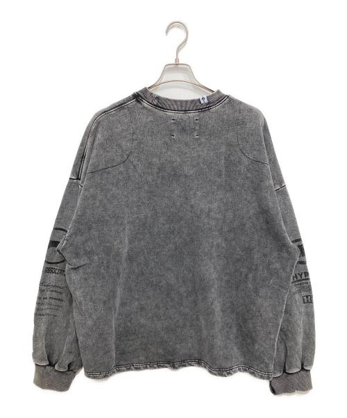 MAISON SPECIAL（メゾンスペシャル）MAISON SPECIAL (メゾンスペシャル) Hypnose Association Prime-Over Shoulder グレー サイズ:2の古着・服飾アイテム