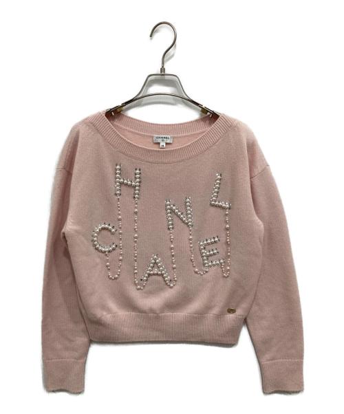 CHANEL（シャネル）CHANEL (シャネル) パールラインストーンニット ピンク サイズ:38の古着・服飾アイテム