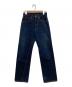 DENIME（ドゥニーム）の古着「セルビッチデニムパンツ」｜インディゴ