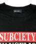 SUBCIETYの古着・服飾アイテム：8000円