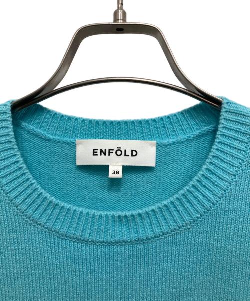 ENFOLD（エンフォルド）ENFOLD (エンフォルド) LOOSE BOX PULLOVER スカイブルー サイズ:38の古着・服飾アイテム