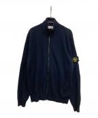 STONE ISLANDストーンアイランド）の古着「RIBBED SOFT ORGANIC COTTON - CARDIGAN」｜ネイビー