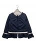 LANVIN en Bleu（ランバンオンブルー）の古着「リバーシブルダウンジャケット」｜ネイビー