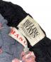 MASUの古着・服飾アイテム：12000円