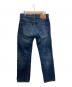 LEVI'Sの古着・服飾アイテム：8000円