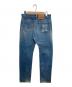 LEVI'S (リーバイス) 90’s 505デニムパンツ インディゴ サイズ:SIZE 86cm (W34)：8000円