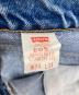 中古・古着 LEVI'S (リーバイス) 90’s 505デニムパンツ インディゴ サイズ:SIZE 86cm (W34)：8000円