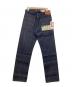 LEVI'S VINTAGE CLOTHING (リーバイス ビンテージ クロージング) 1922 501XX JEANS “KATAKANA” インディゴ サイズ:W30×L34 未使用品：55000円