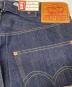 中古・古着 LEVI'S VINTAGE CLOTHING (リーバイス ビンテージ クロージング) 1922 501XX JEANS “KATAKANA” インディゴ サイズ:W30×L34 未使用品：55000円