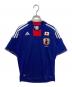 adidas（アディダス）の古着「EXILE atsushi ユニフォーム」｜ブルー