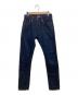 JAPAN BLUE JEANS（ジャパンブルージーンズ）の古着「CIRCLE 12.5oz Tapered Jeans」｜インディゴ