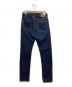 JAPAN BLUE JEANS (ジャパンブルージーンズ) CIRCLE 12.5oz Tapered Jeans インディゴ サイズ:W28：7000円