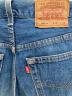 LEVI'Sの古着・服飾アイテム：12000円