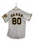 阪神タイガース (ハンシンタイガース) 野球レプリカユニフォーム ホワイト×イエロー サイズ:O：9000円