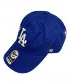 47BRAND×ay el ay enフォーティーセブンブランド×アイ エル アイ エン）の古着「47 Clean Upキャップ」｜ブルー