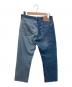 LUCA/LADY LUCK LUCA (レディラックルカ) THE Mt.52/リメイクデニムパンツ インディゴ サイズ:SIZE 78.5cm (W31)：4000円