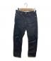 MOMOTARO JEANS（桃太郎ジーンズ）の古着「#500 STANDARD NARROW STR/セルビッチデニムパンツ」｜ブラック