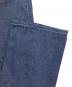 JAPAN BLUE JEANSの古着・服飾アイテム：10000円