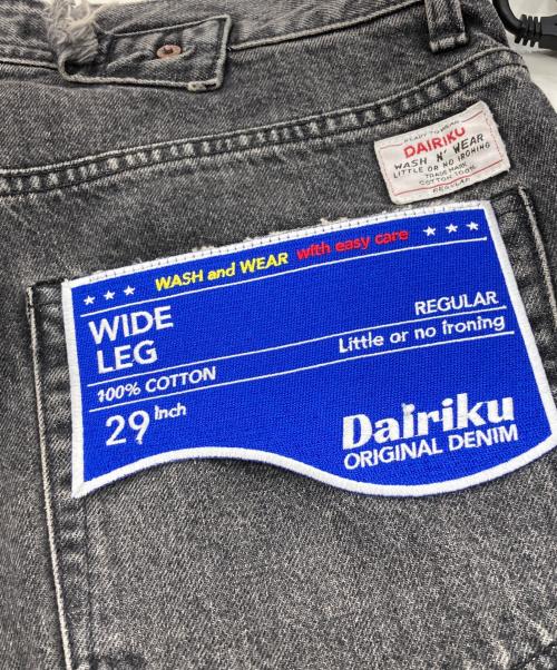 DAIRIKU（ダイリク）DAIRIKU (ダイリク) Wide Vintage Denim Pants ブラック サイズ:73.5cm (W29)の古着・服飾アイテム
