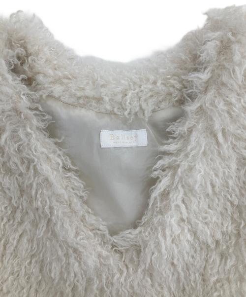 BALLSEY（ボールジィ）BALLSEY (ボールジィ) プードルファー Vネックベスト ベージュ サイズ:36の古着・服飾アイテム