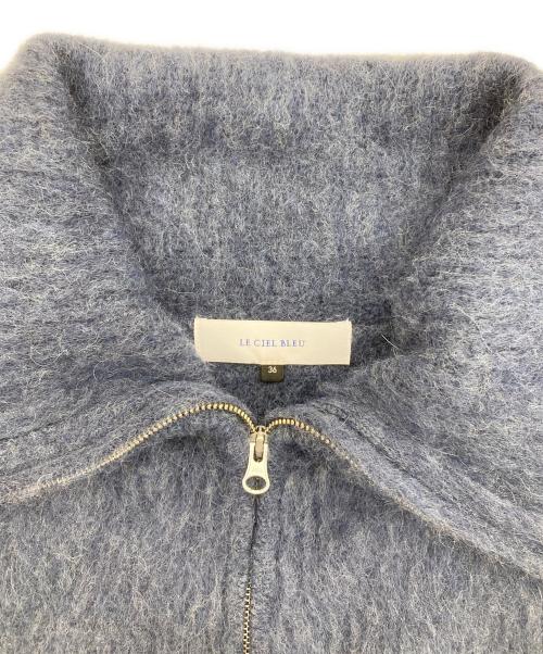 LE CIEL BLEU（ルシェルブルー）LE CIEL BLEU (ルシェルブルー) Shaggy Compact Cardigan/シャギージップカーディガン ネイビー サイズ:36の古着・服飾アイテム