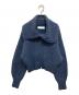 LE CIEL BLEU（ルシェルブルー）の古着「Shaggy Compact Cardigan/シャギージップカーディガン」｜ネイビー