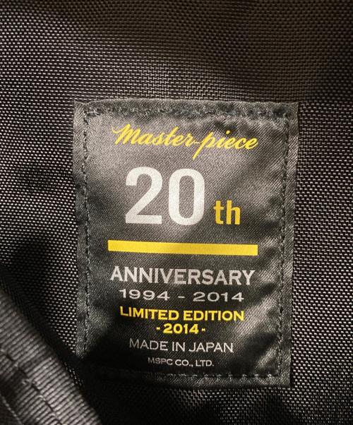 master-piece（マスターピース）master-piece (マスターピース) リュック ブラックの古着・服飾アイテム