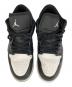 中古・古着 NIKE (ナイキ) Air Jordan 1 Low 