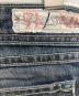 EVISUの古着・服飾アイテム：5000円