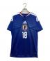adidas（アディダス）の古着「サッカーレプリカユニフォーム/ゲームシャツ」｜ブルー