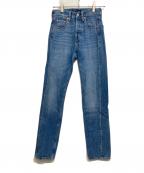 LEVI'Sリーバイス）の古着「80’s 501R Jeans/501セルビッチデニムパンツ」｜インディゴ