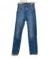 LEVI'S（リーバイス）の古着「80’s 501R Jeans/501セルビッチデニムパンツ」｜インディゴ