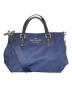 Kate Spade（ケイトスペード）の古着「watson lane lucie crossbody」｜ブルー