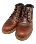 Timberland（ティンバーランド）の古着「チャッカーブーツ」｜ブラウン
