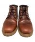 Timberland (ティンバーランド) チャッカーブーツ ブラウン サイズ:26cm：6000円