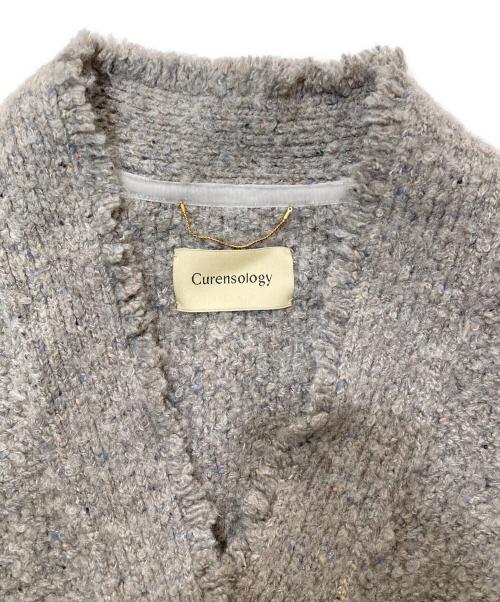 Curensology（カレンソロジー）Curensology (カレンソロジー) ツイーディヤーンニットカーディガン ベージュ サイズ:FREEの古着・服飾アイテム