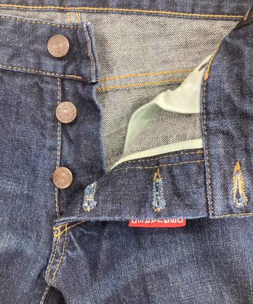 DSQUARED2（ディースクエアード）DSQUARED2 (ディースクエアード) デニムパンツ インディゴ サイズ:SIZE 50の古着・服飾アイテム