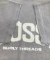 stussyの古着・服飾アイテム：9000円
