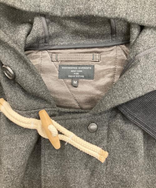 Engineered Garments（エンジニアド ガーメンツ）Engineered Garments (エンジニアド ガーメンツ) FREAK'S STORE (フリークスストア) ダッフルコート ブラック サイズ:Mの古着・服飾アイテム