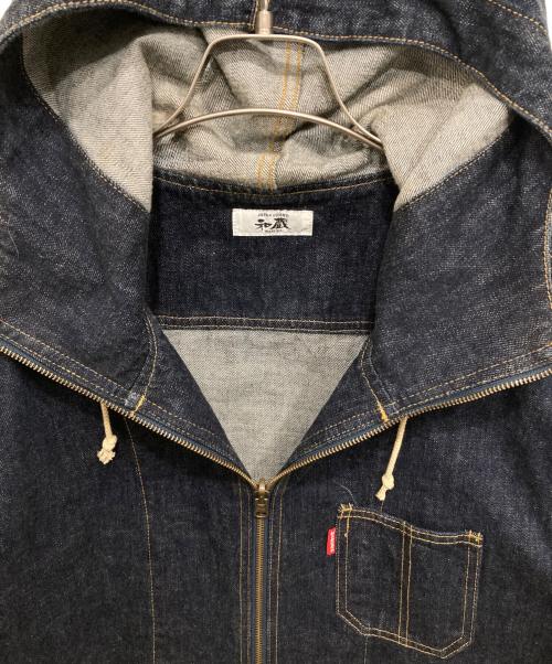和蔵wakura（ワクラ）和蔵wakura (ワクラ) フーデッドデニムジャケット インディゴ サイズ:Lの古着・服飾アイテム