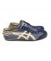 中古・古着 Onitsuka Tiger (オニツカタイガー) MEXICO 66 PARATY/ローカットスニーカー ブルー サイズ:28.5cm：5000円